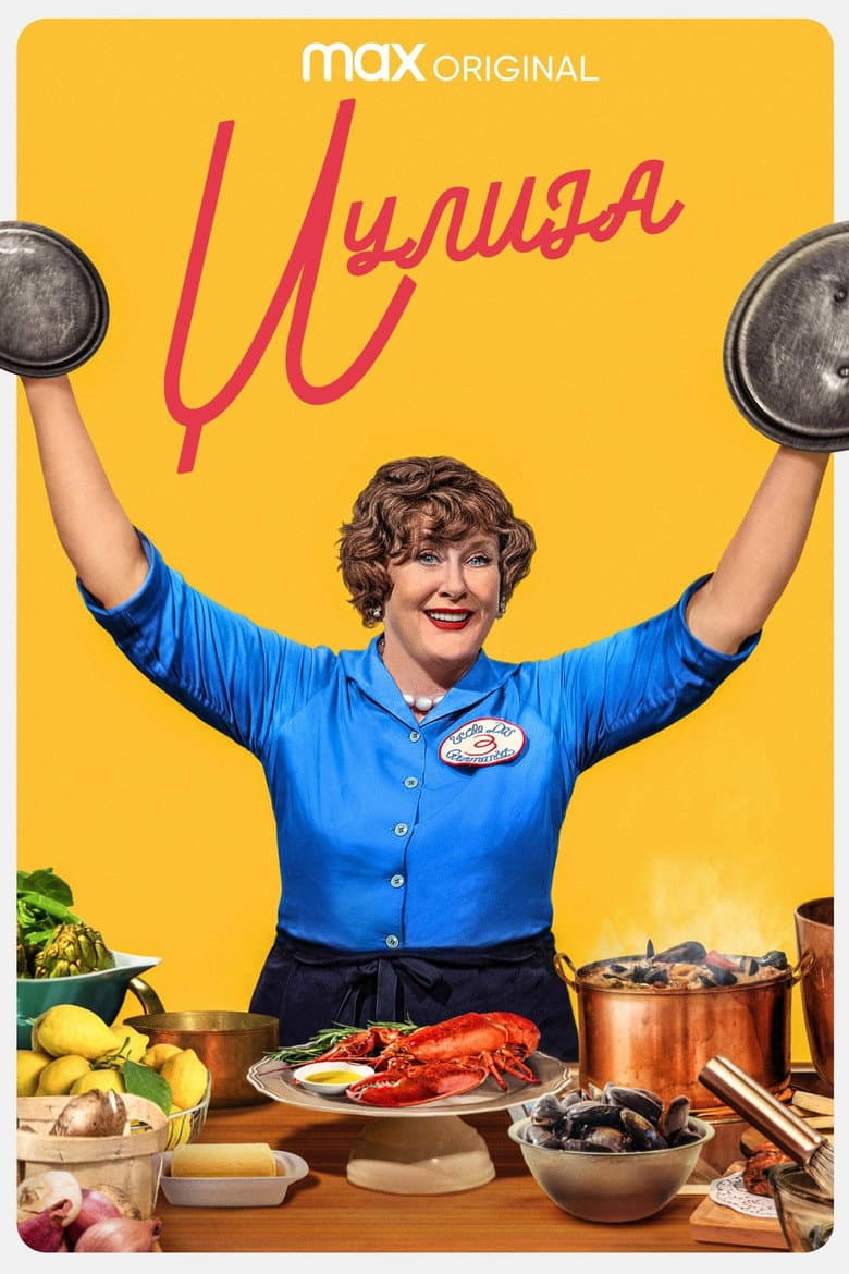 Ảnh poster
