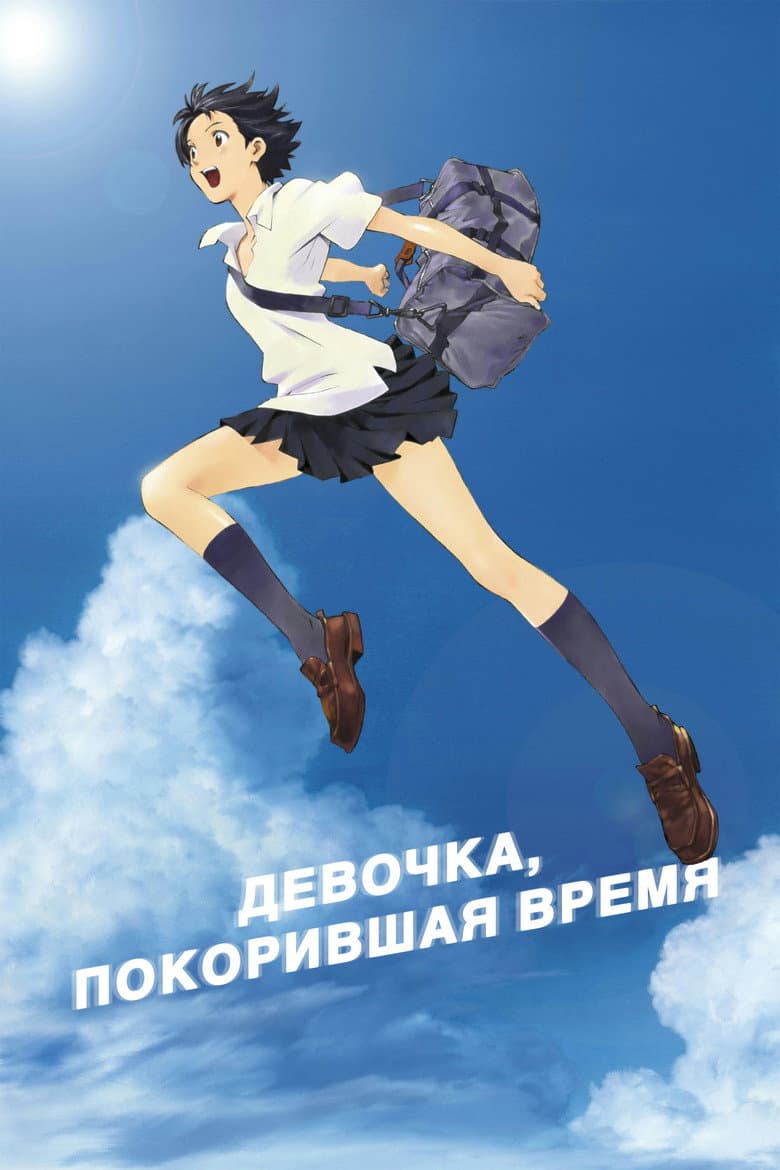 Ảnh poster