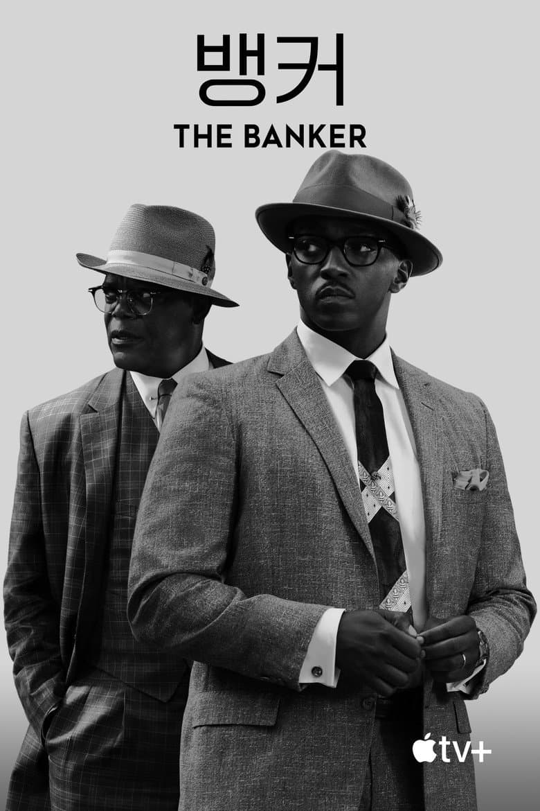 Ảnh poster