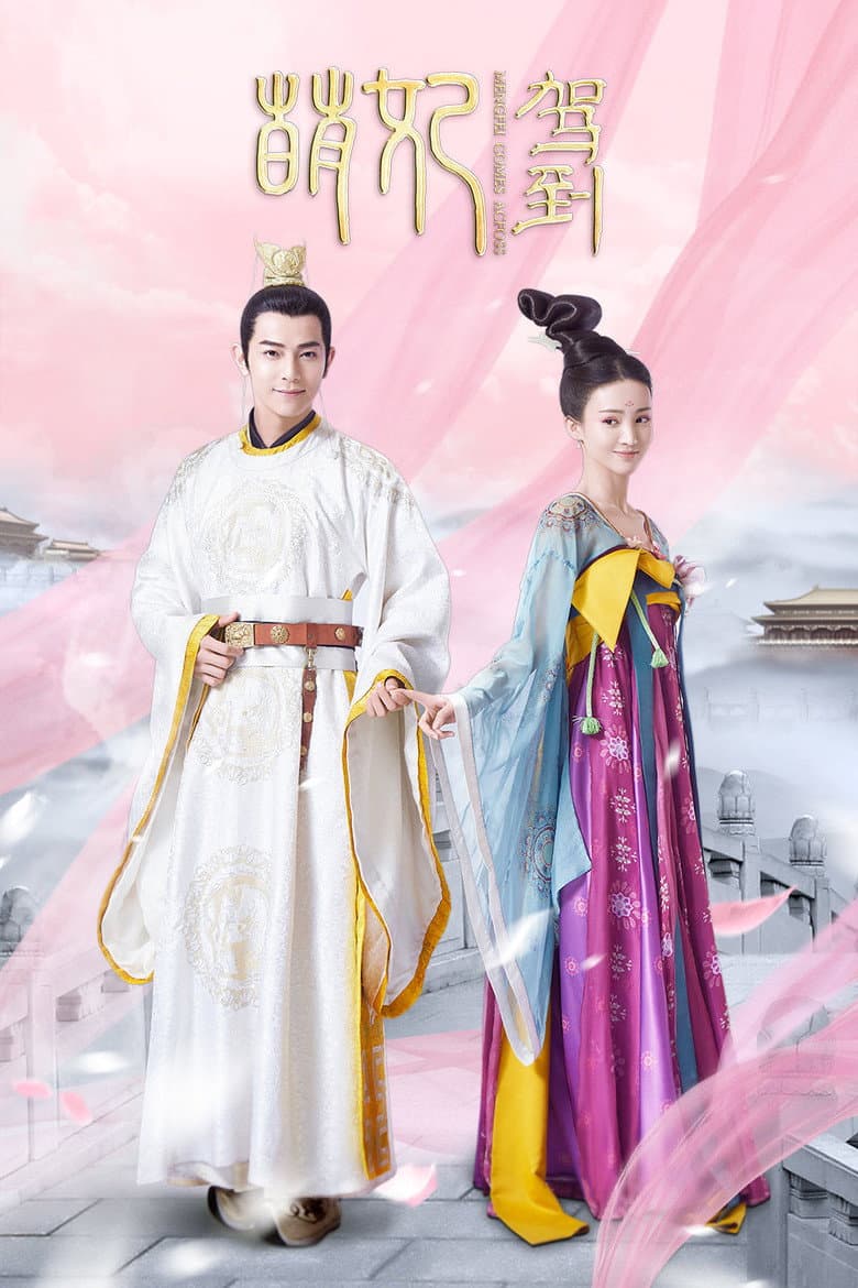 Ảnh poster
