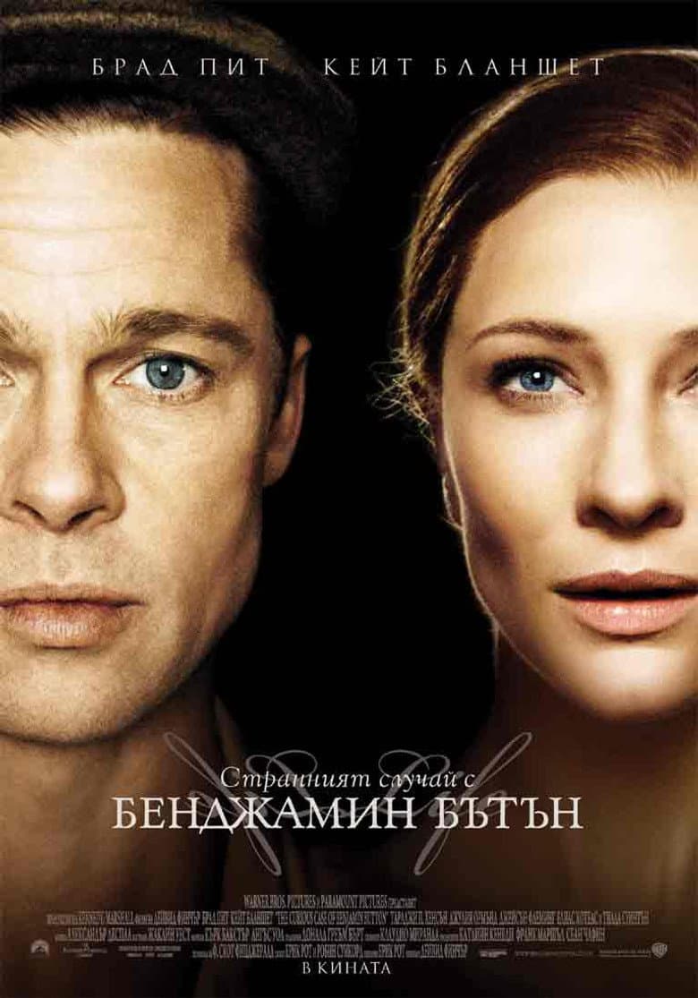 Ảnh poster