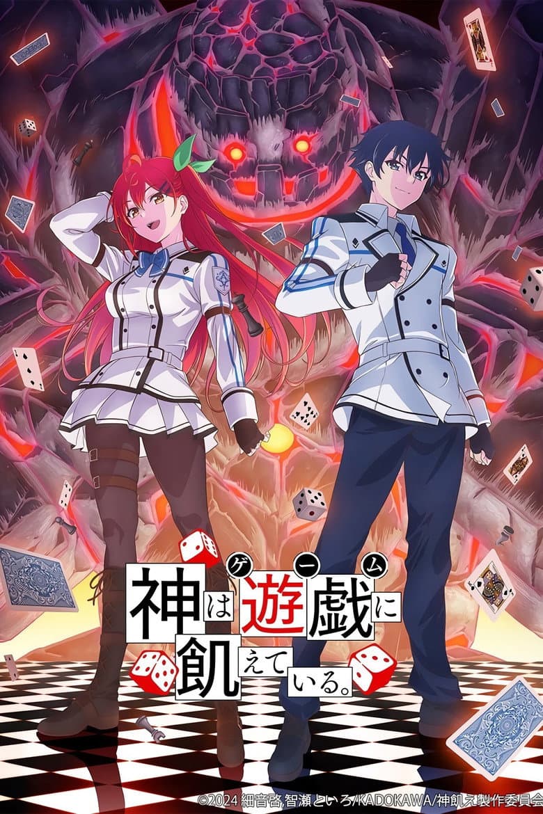 Ảnh poster