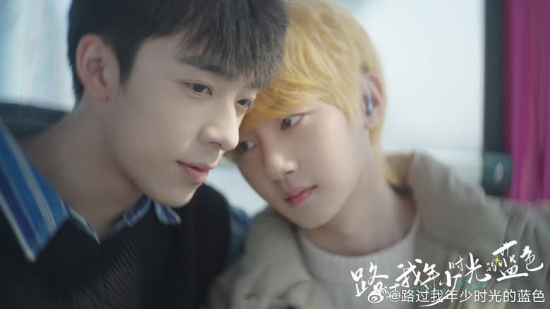Ảnh backdrop