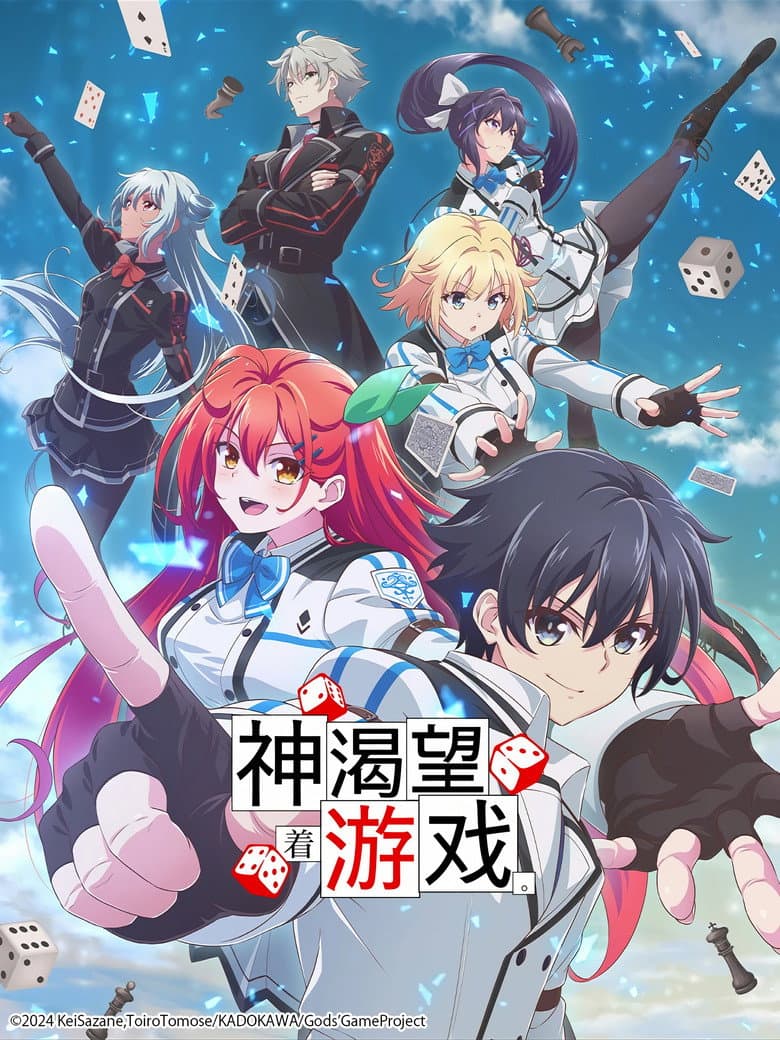 Ảnh poster