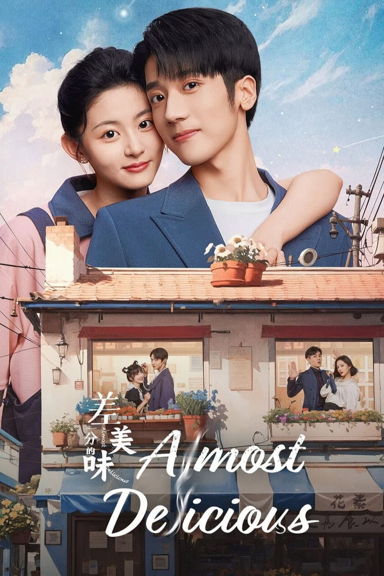 Ảnh poster