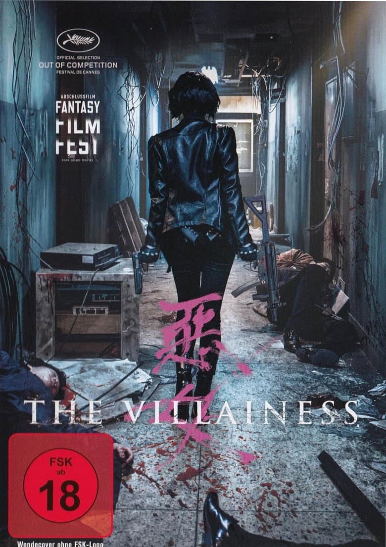 Ảnh poster