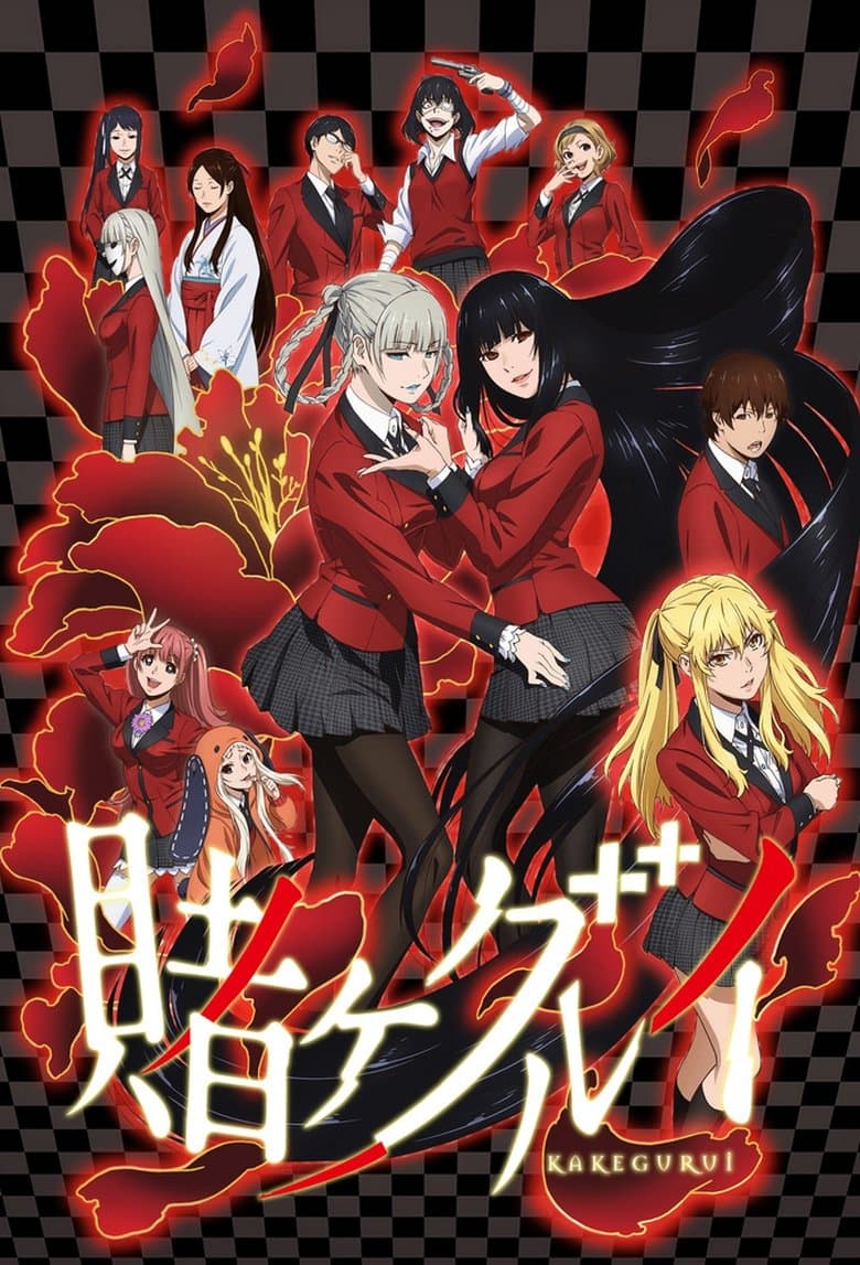 Ảnh poster