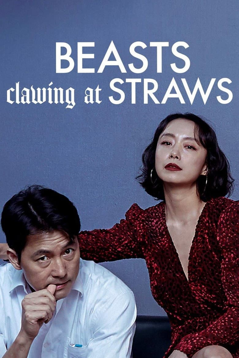 Ảnh poster