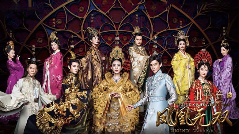Ảnh backdrop