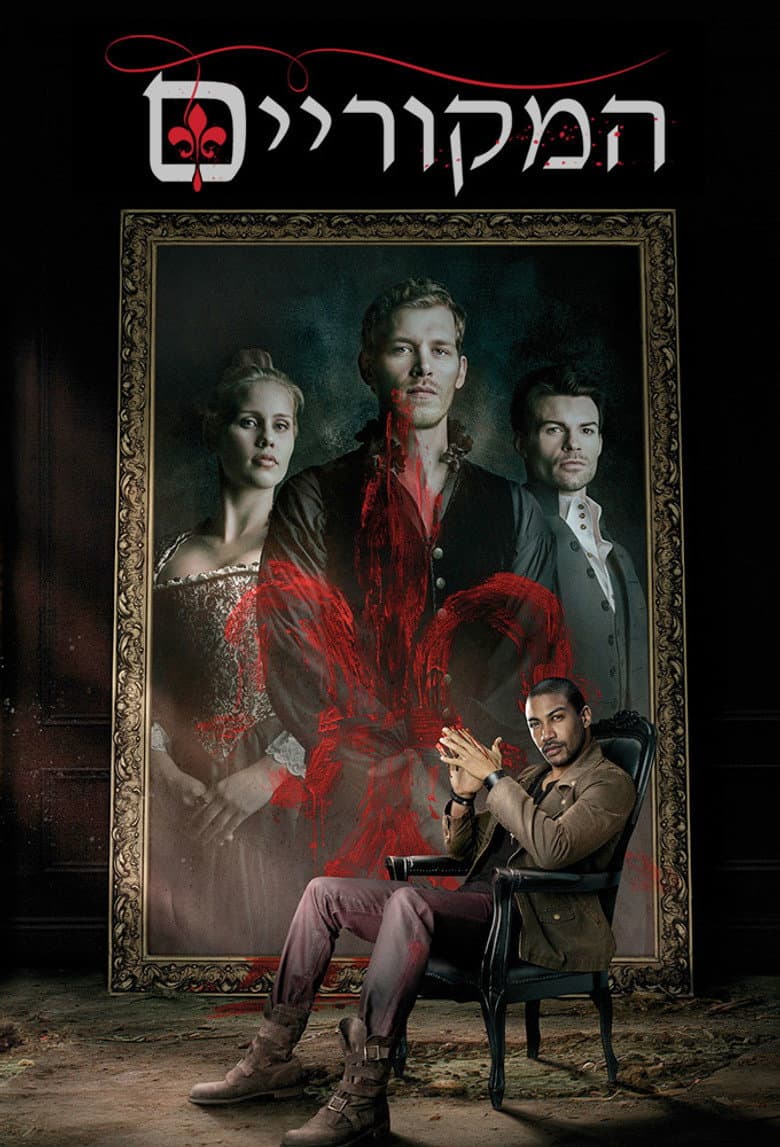 Ảnh poster