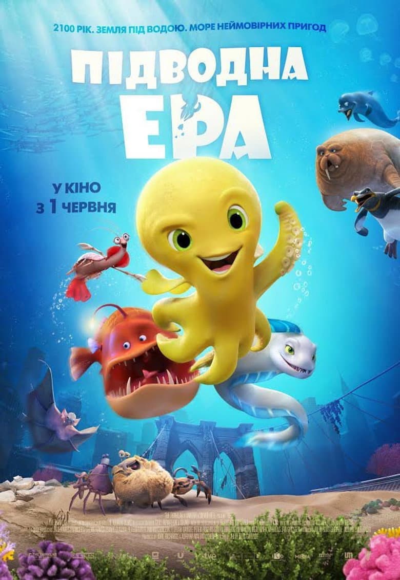 Ảnh poster