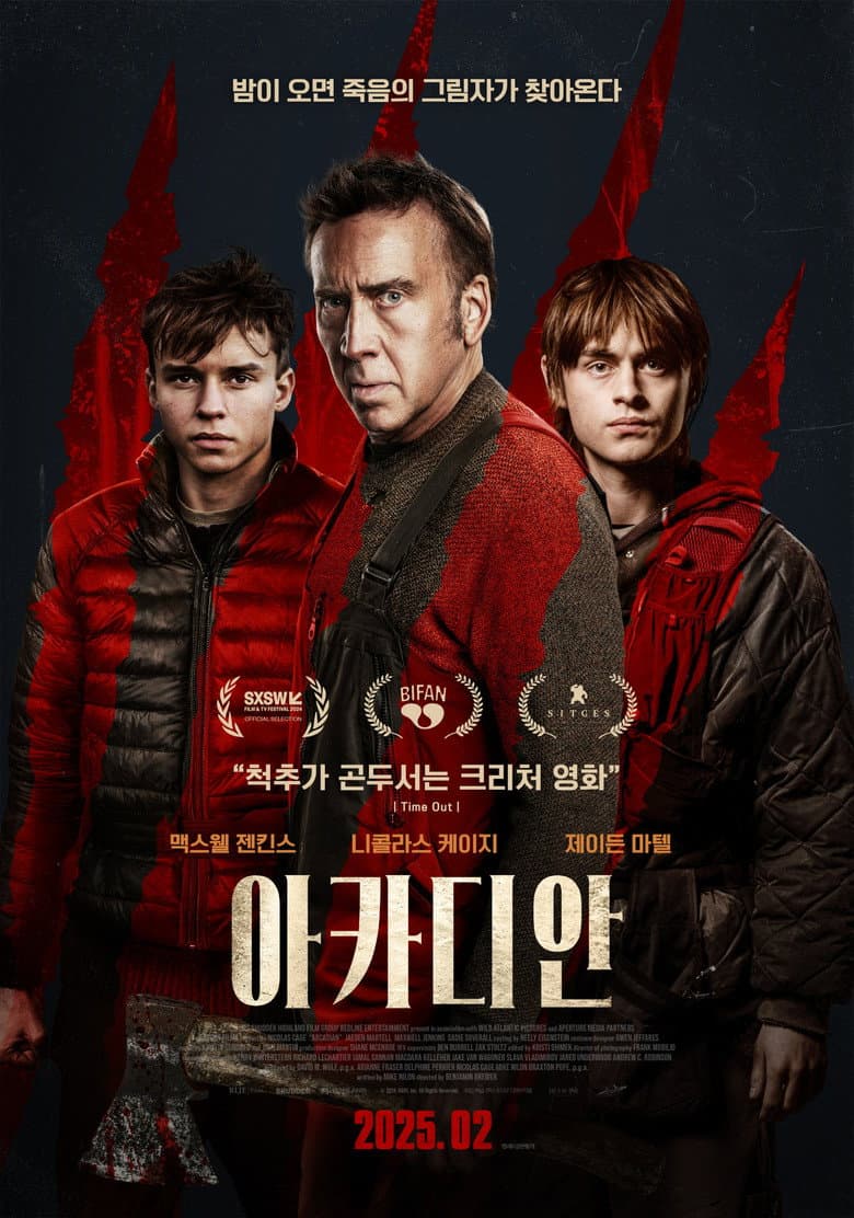 Ảnh poster