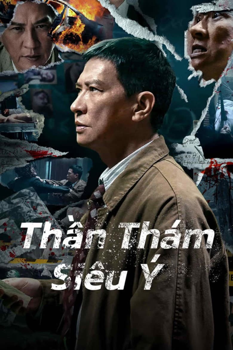 Ảnh poster