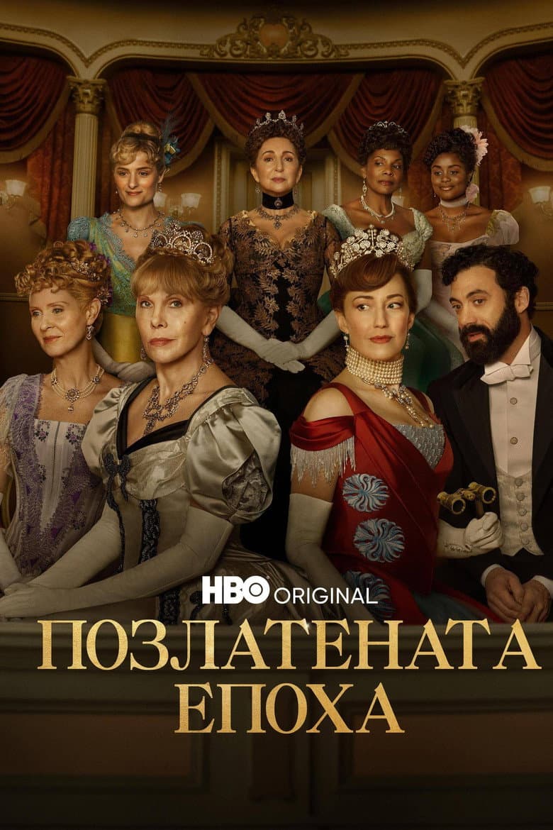 Ảnh poster