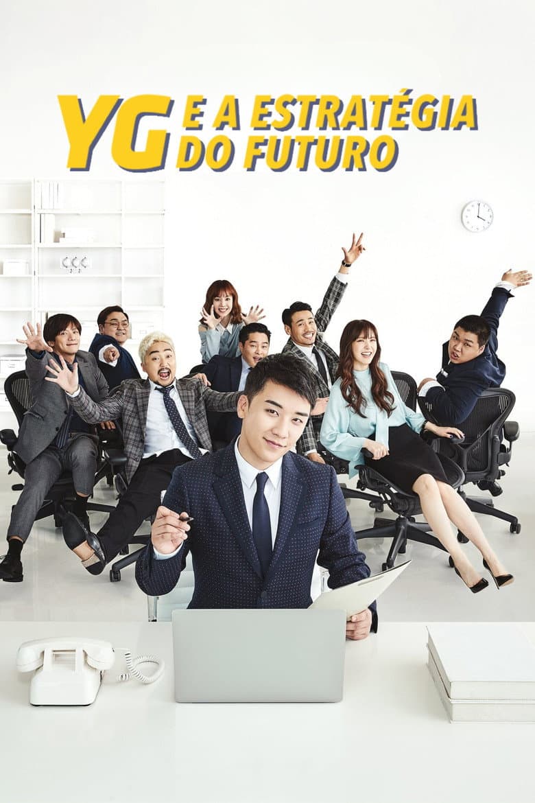 Ảnh poster