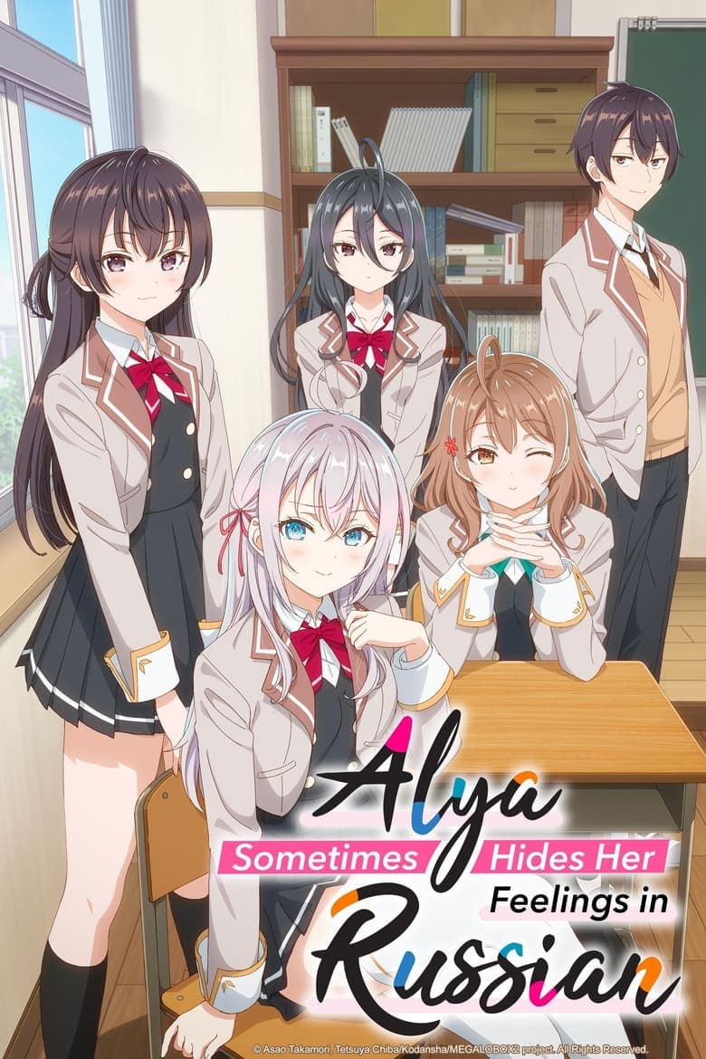 Ảnh poster