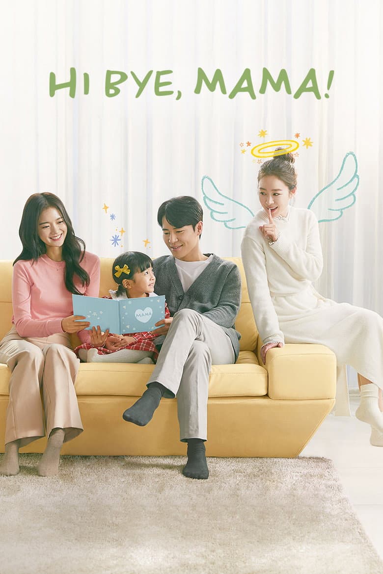 Ảnh poster