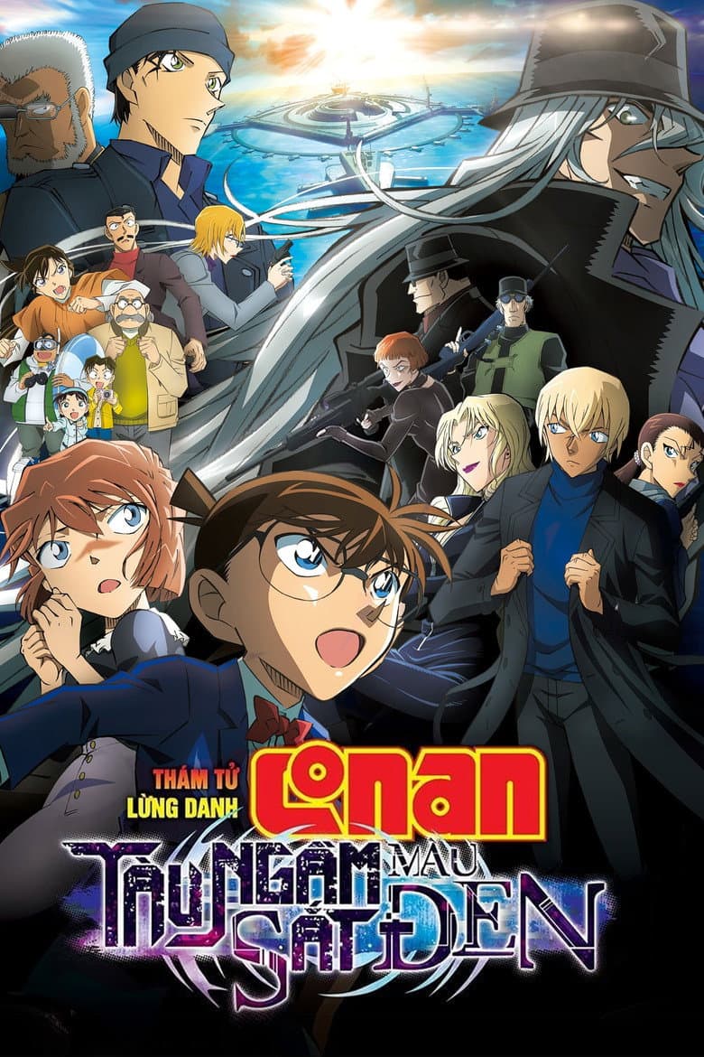 Ảnh poster