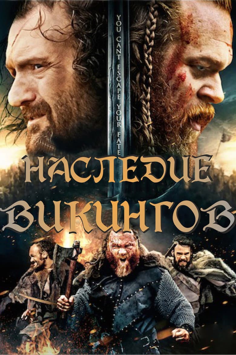 Ảnh poster