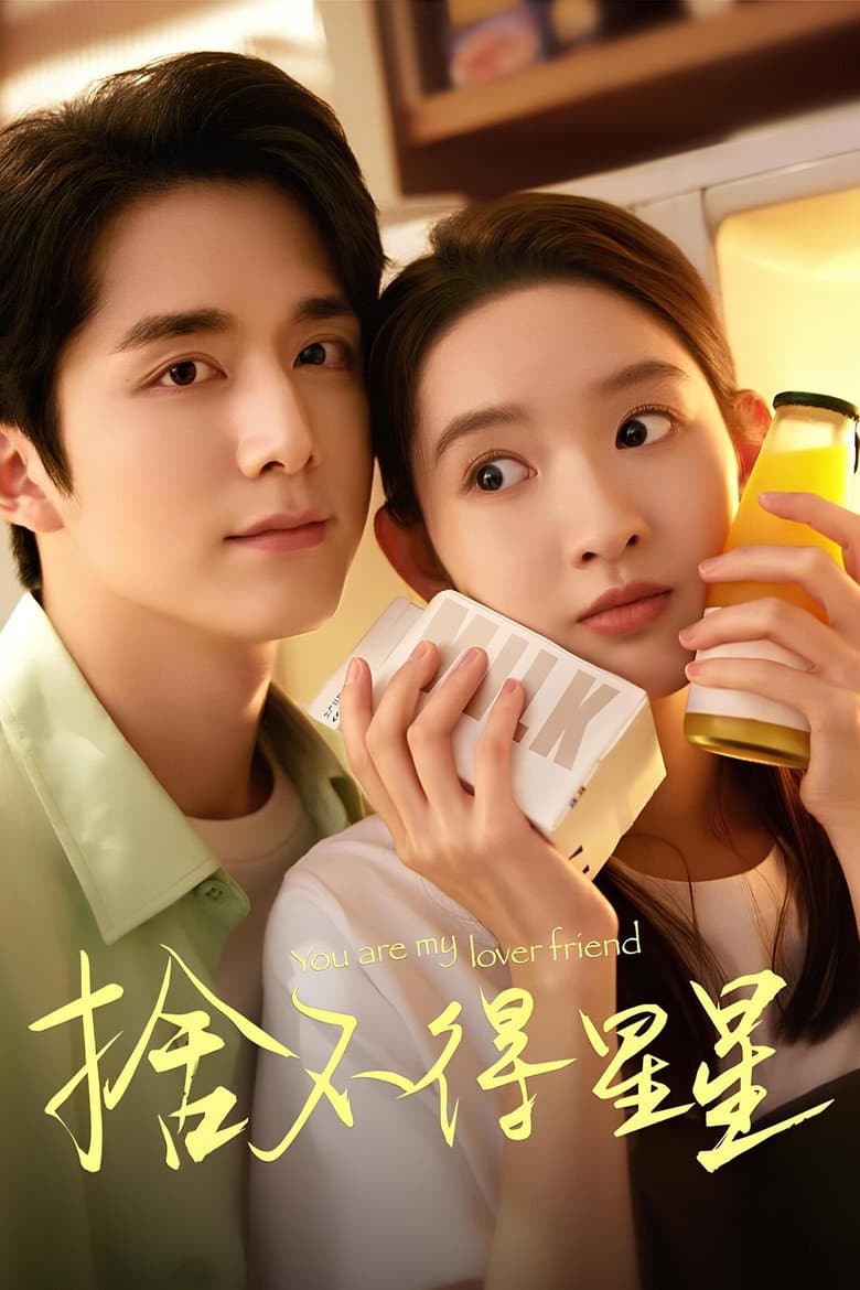 Ảnh poster