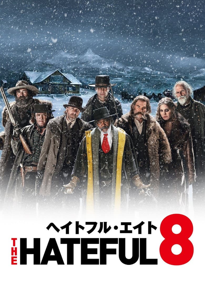 Ảnh poster