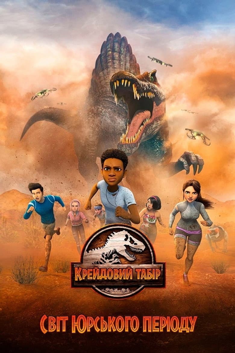 Ảnh poster