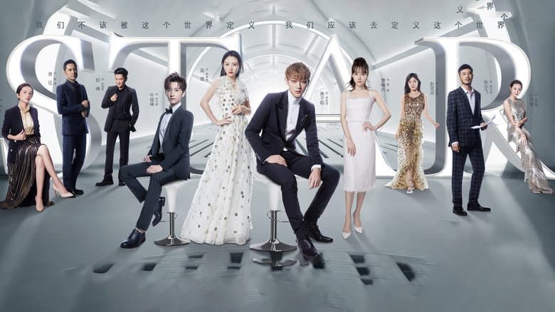 Ảnh backdrop