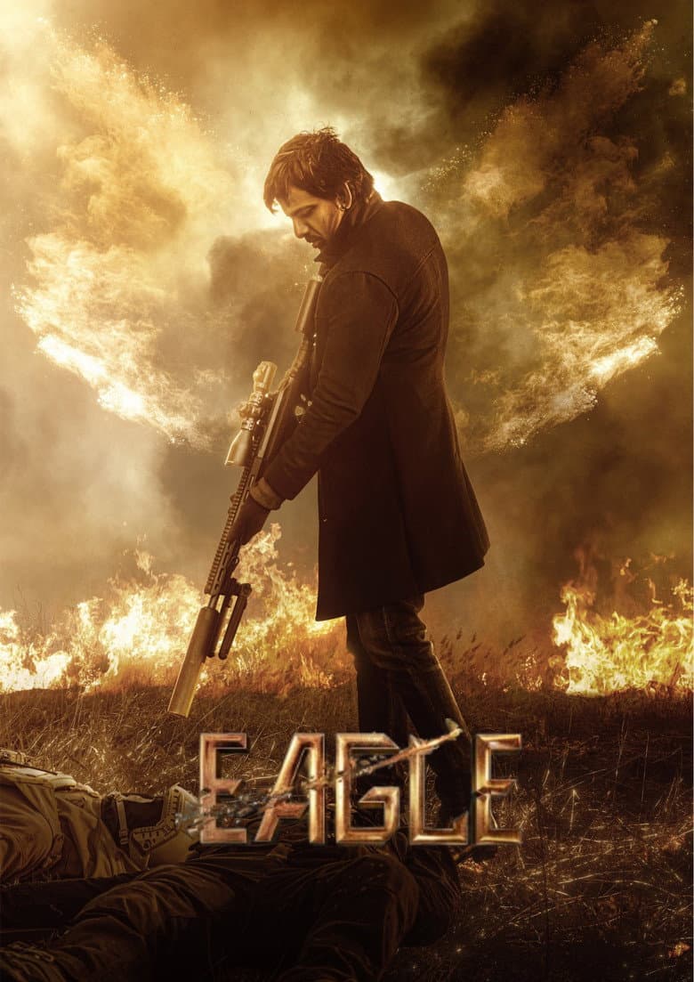 Ảnh poster