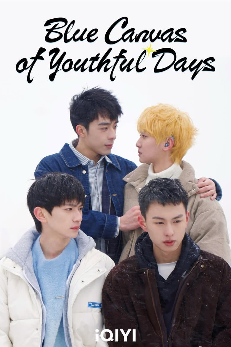 Ảnh poster