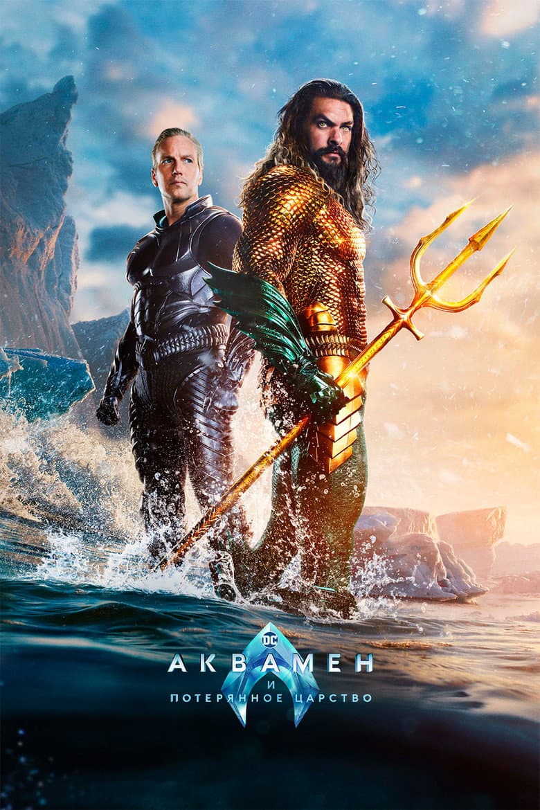 Ảnh poster