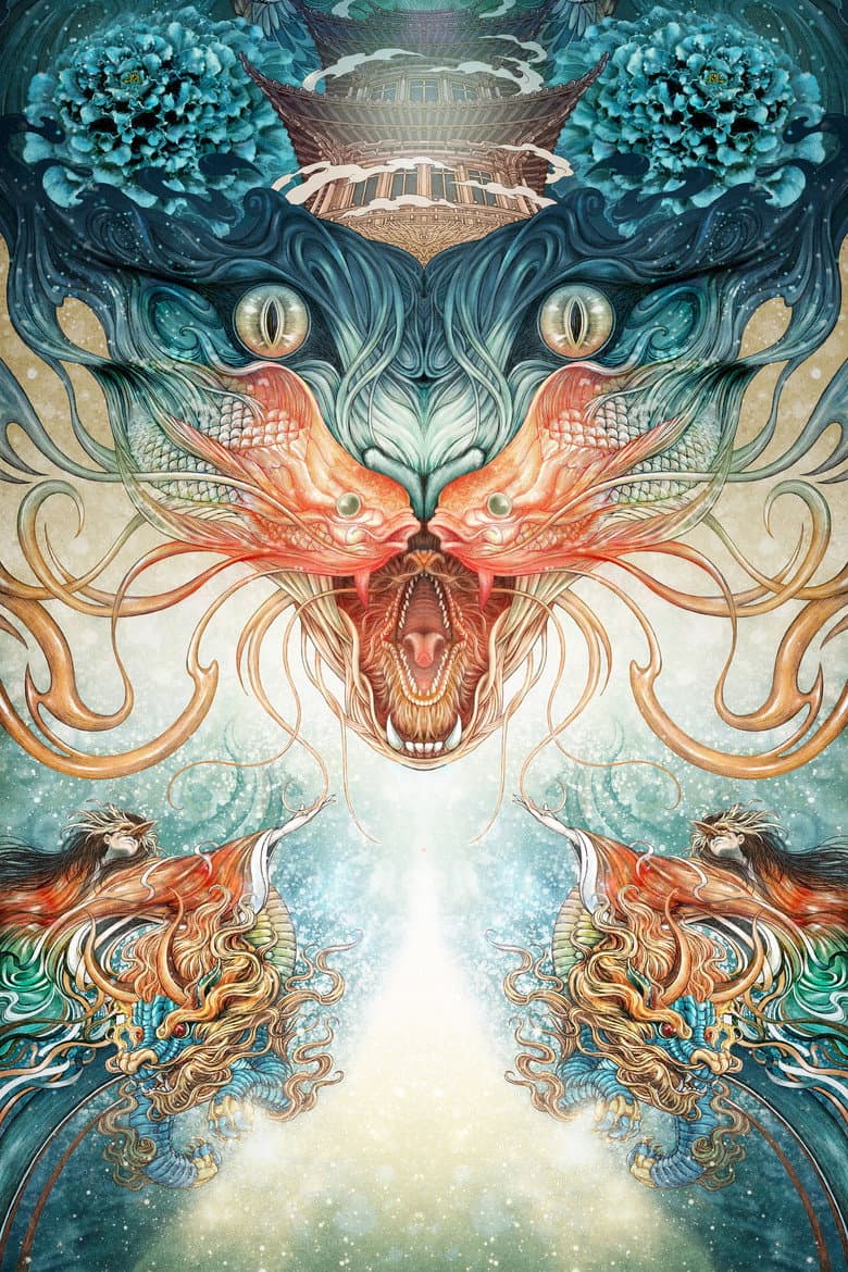Ảnh poster
