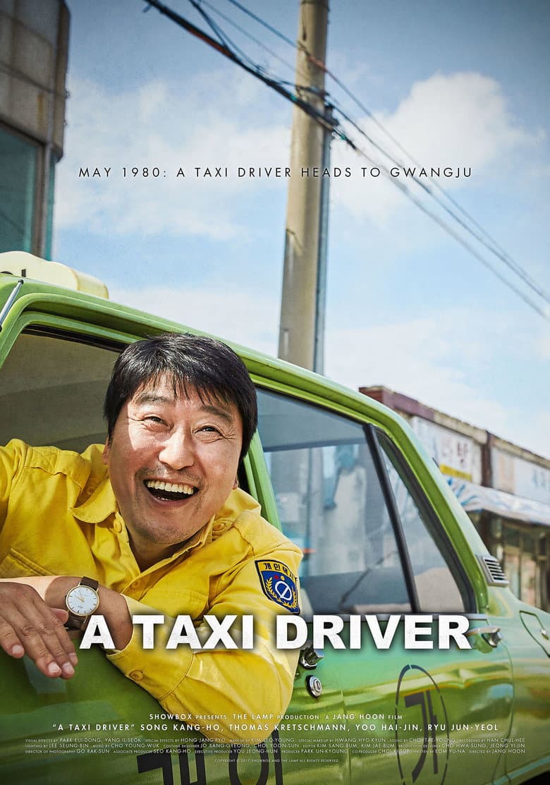Ảnh poster