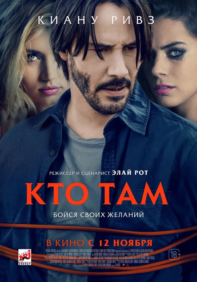 Ảnh poster