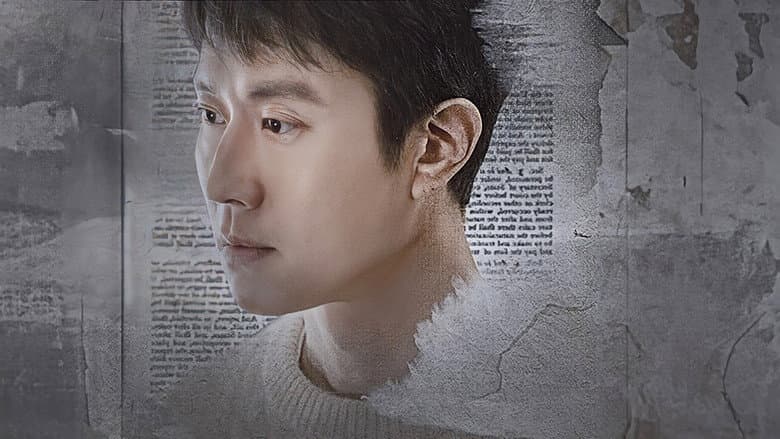 Ảnh backdrop