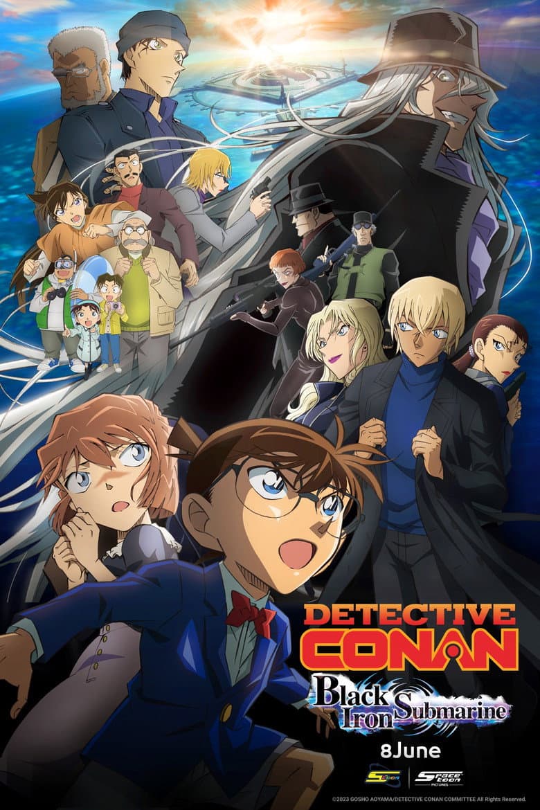 Ảnh poster