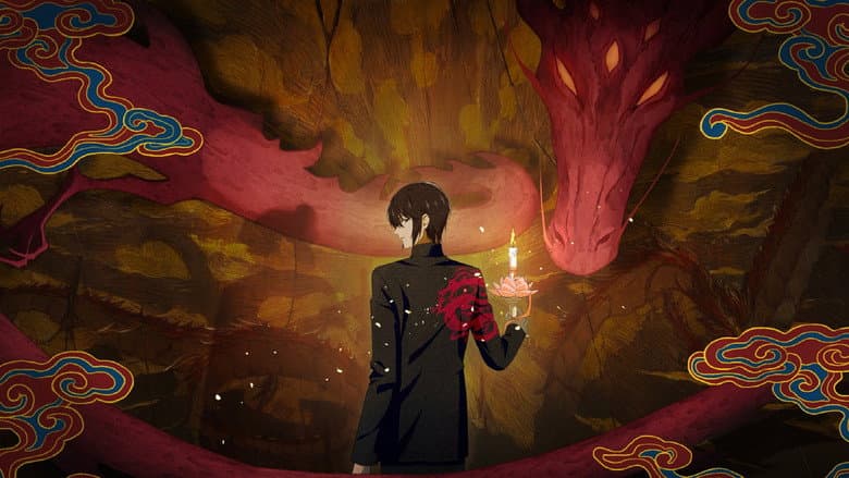 Ảnh backdrop