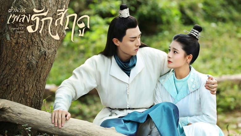Ảnh backdrop