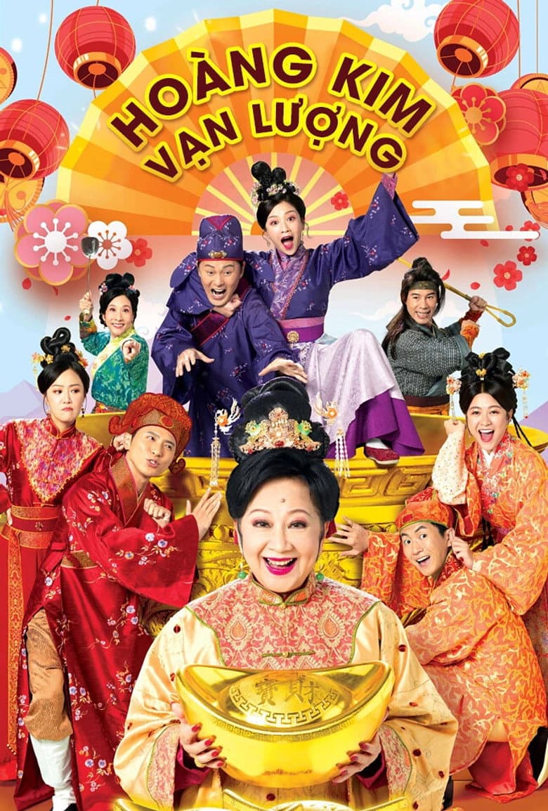 Ảnh poster