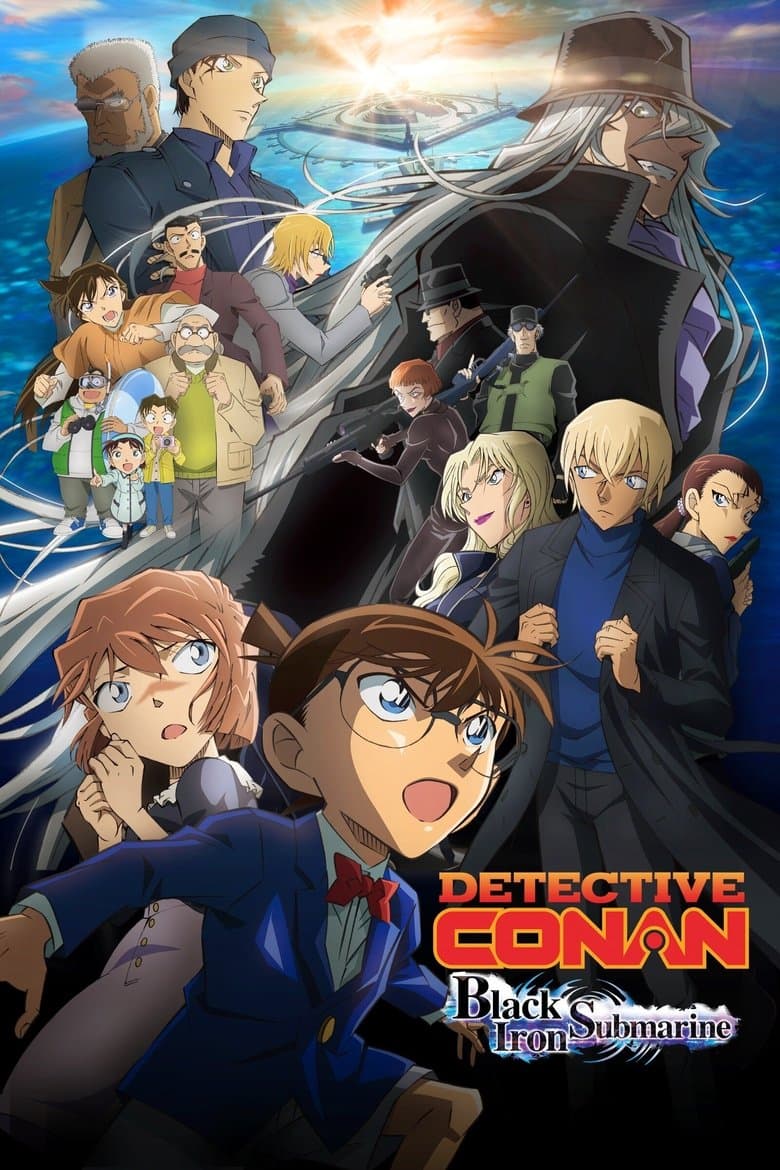Ảnh poster