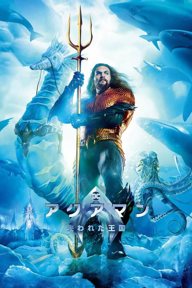 Ảnh poster