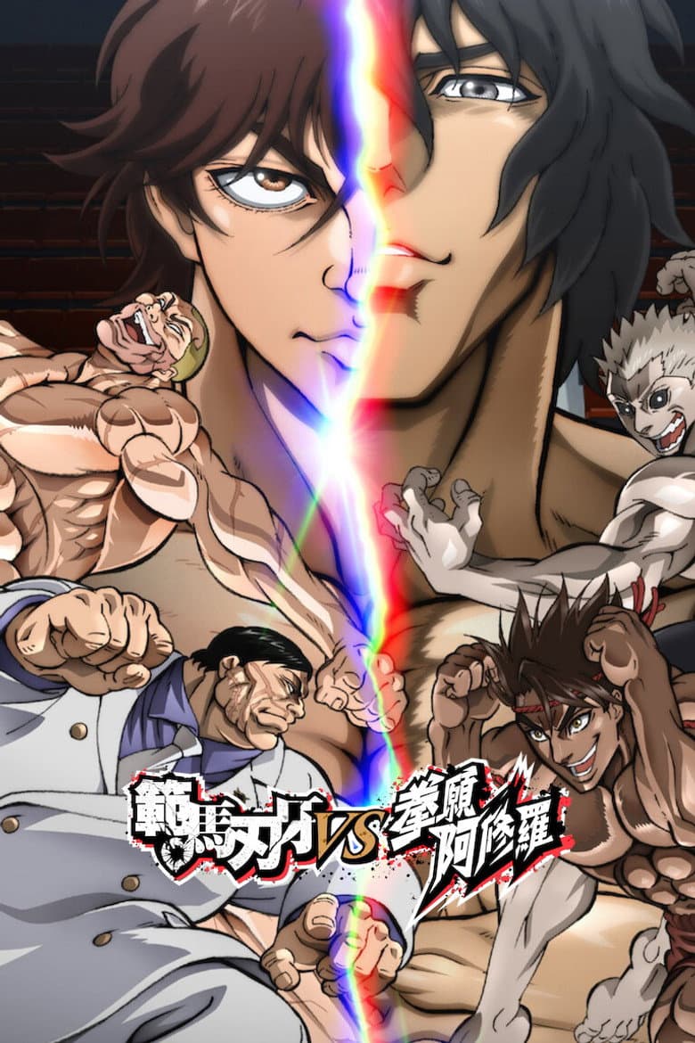 Ảnh poster