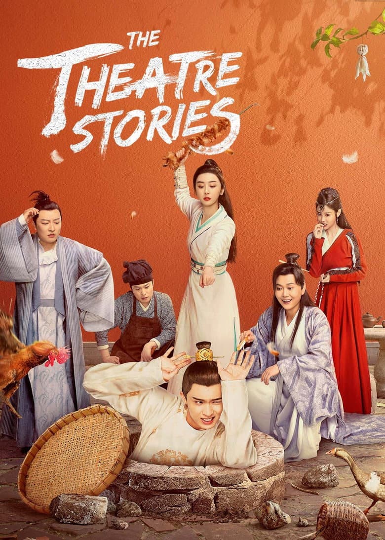 Ảnh poster