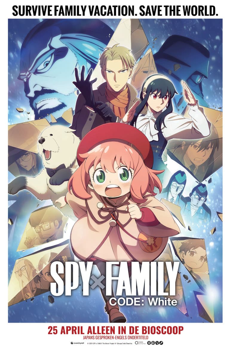 Ảnh poster
