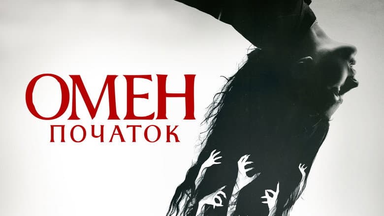 Ảnh backdrop