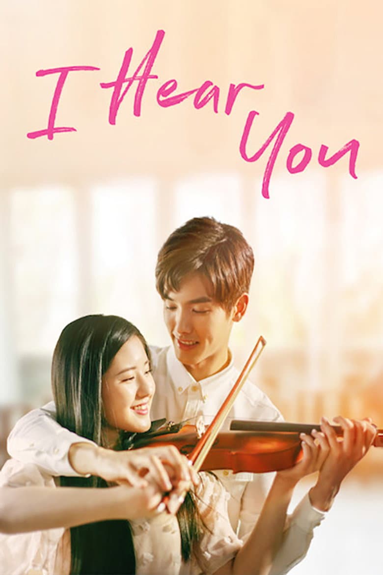 Ảnh poster