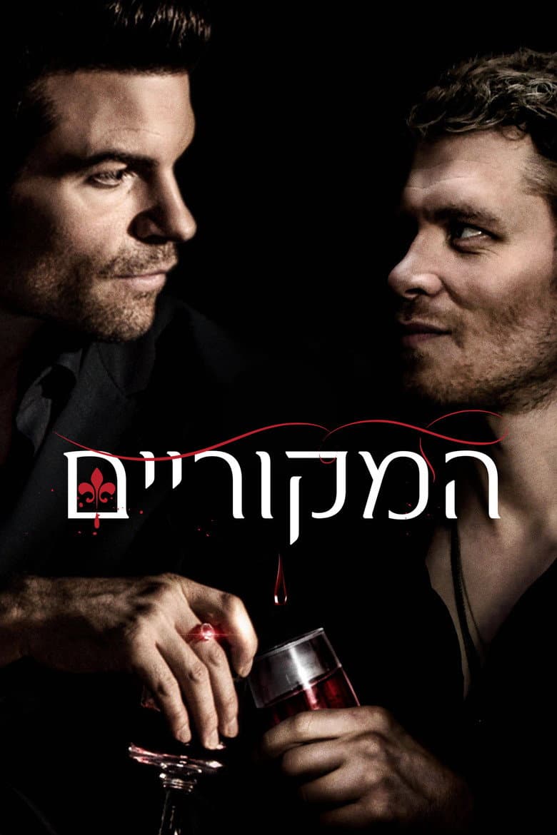 Ảnh poster