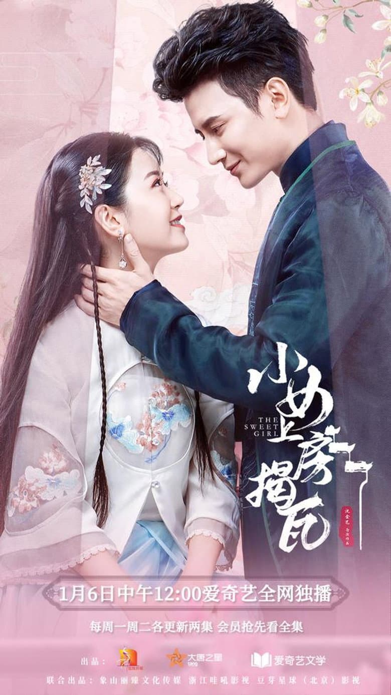 Ảnh poster