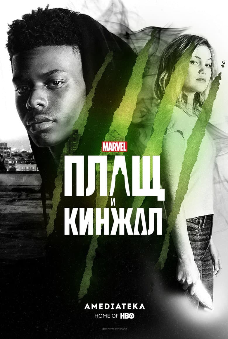 Ảnh poster