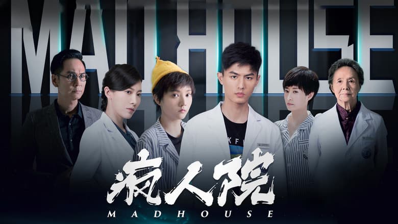 Ảnh backdrop