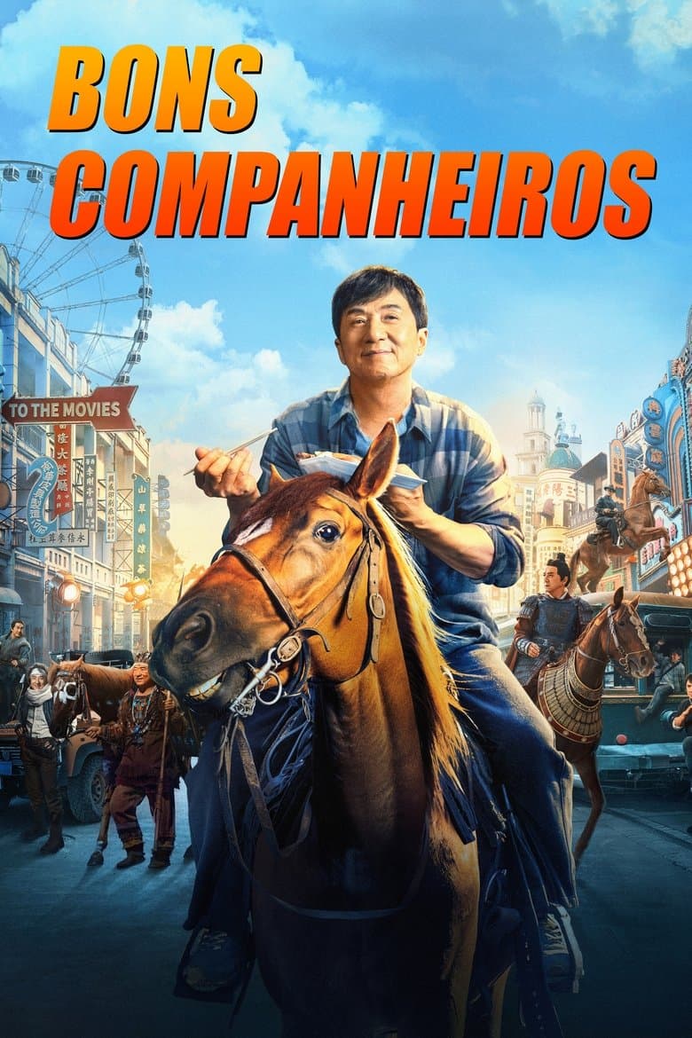 Ảnh poster